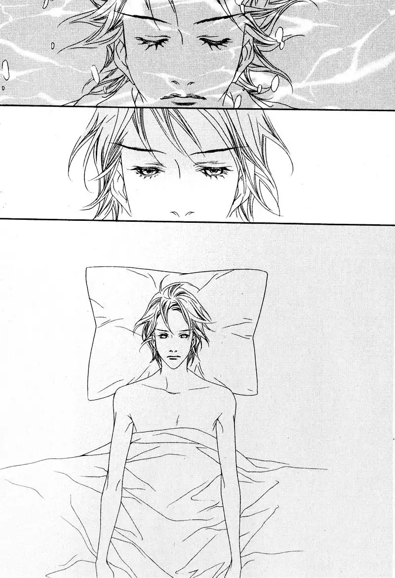 Savage Garden Chapter 29 5